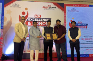 Receiving the VK Excellence Honor & Award